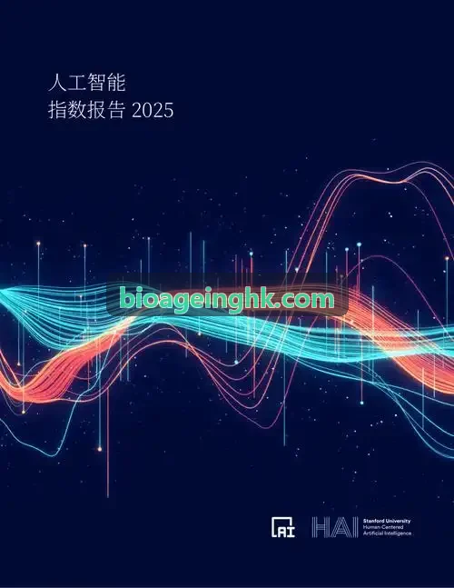 J9边缘硬件部署量化适配技术文章配图